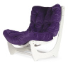 Кресло "Барелли" слоновая кость, с подушкой Purple арт.14020P